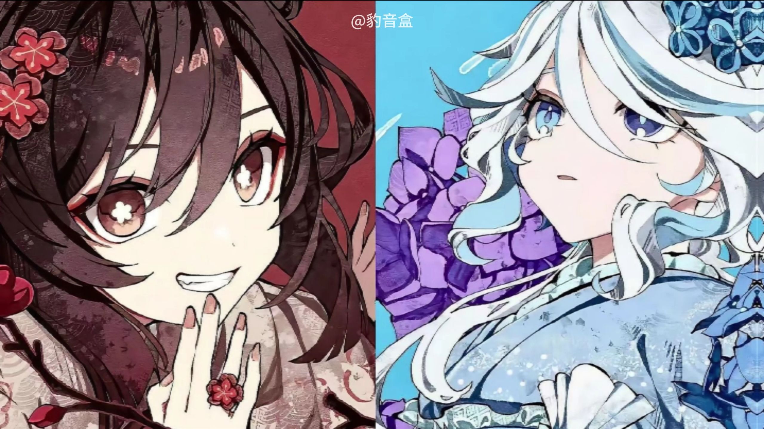 建议配戴耳机食用，双声道《关山酒》