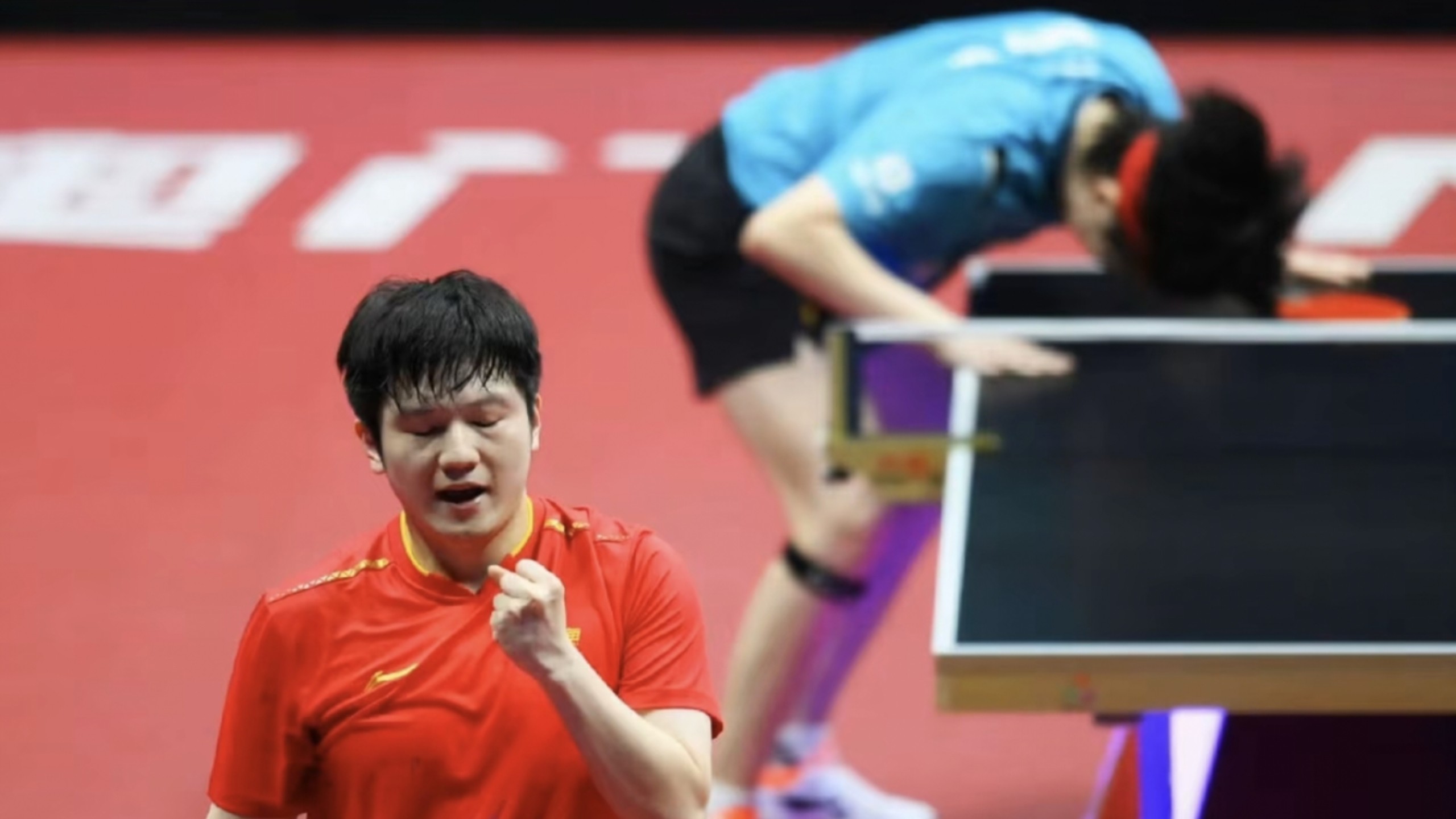 超模概念神 樊振东vs王楚钦 2025年全运会 男团决赛 第二盘 观众视角