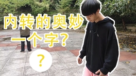 快穿系列 2aa933148d50dfa658e581afcf3b79680a9e1307.jpg@280w_158h_1c_100q.jpg