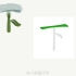 「一起画汉字」识字合集：“位置”的字