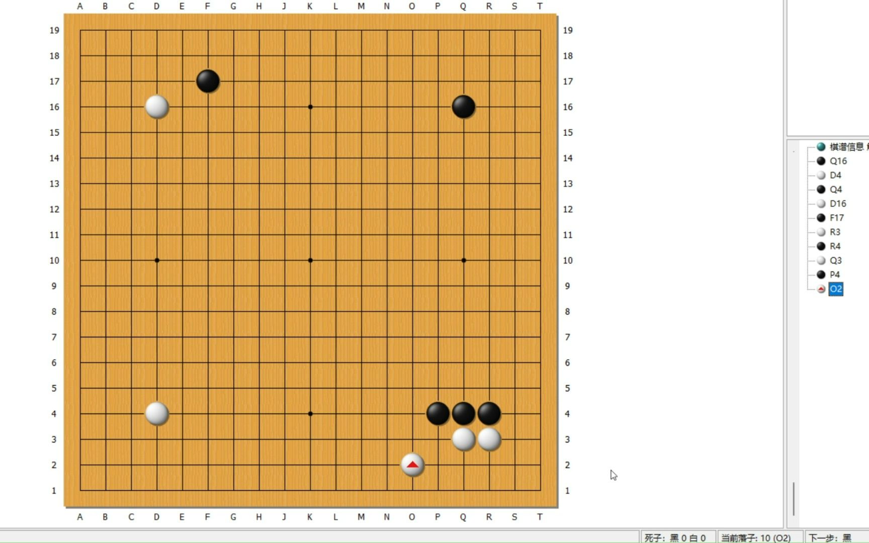 【围棋布局浅讲4】现代点角定形,黑长白飞的变化