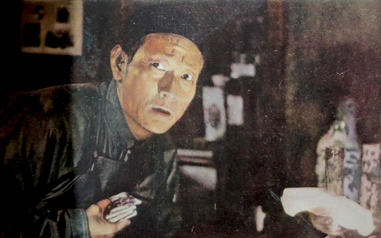 【剧情】林家铺子 (1959) 彩色修复版