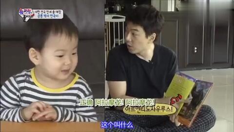 2ab9f4f20d6117efc7ed0172bcd81e39a2328647.jpg@480w_270h_1c