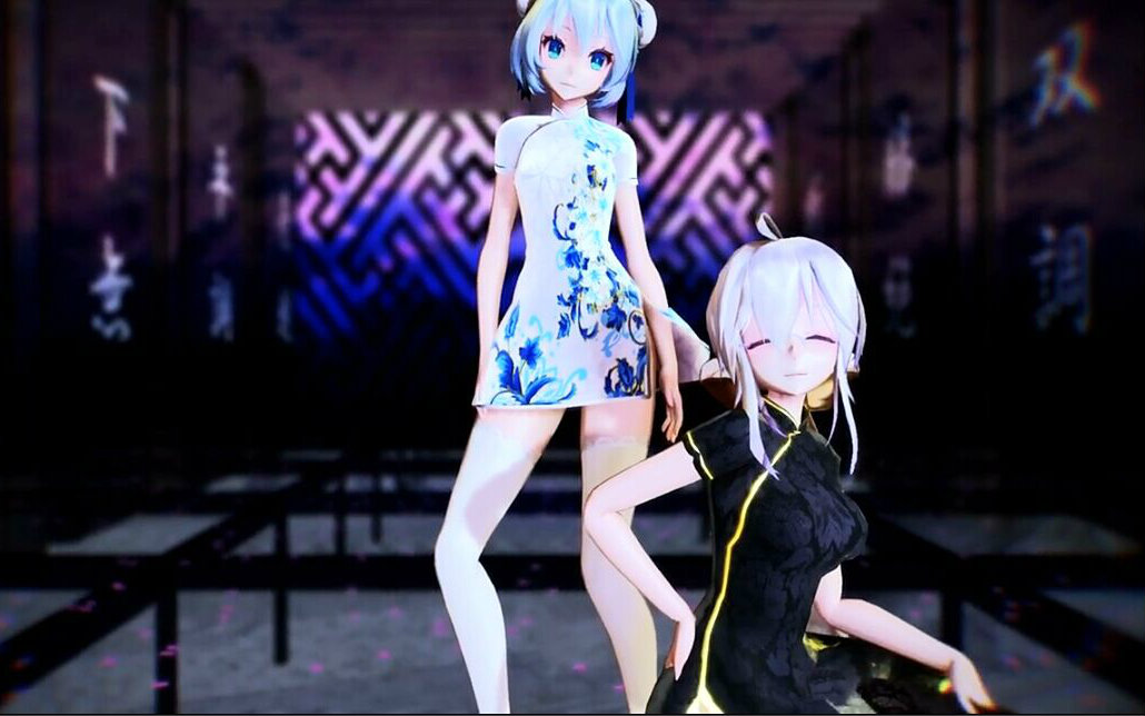 mmd短款旗袍御巡音弱音初音killerlady