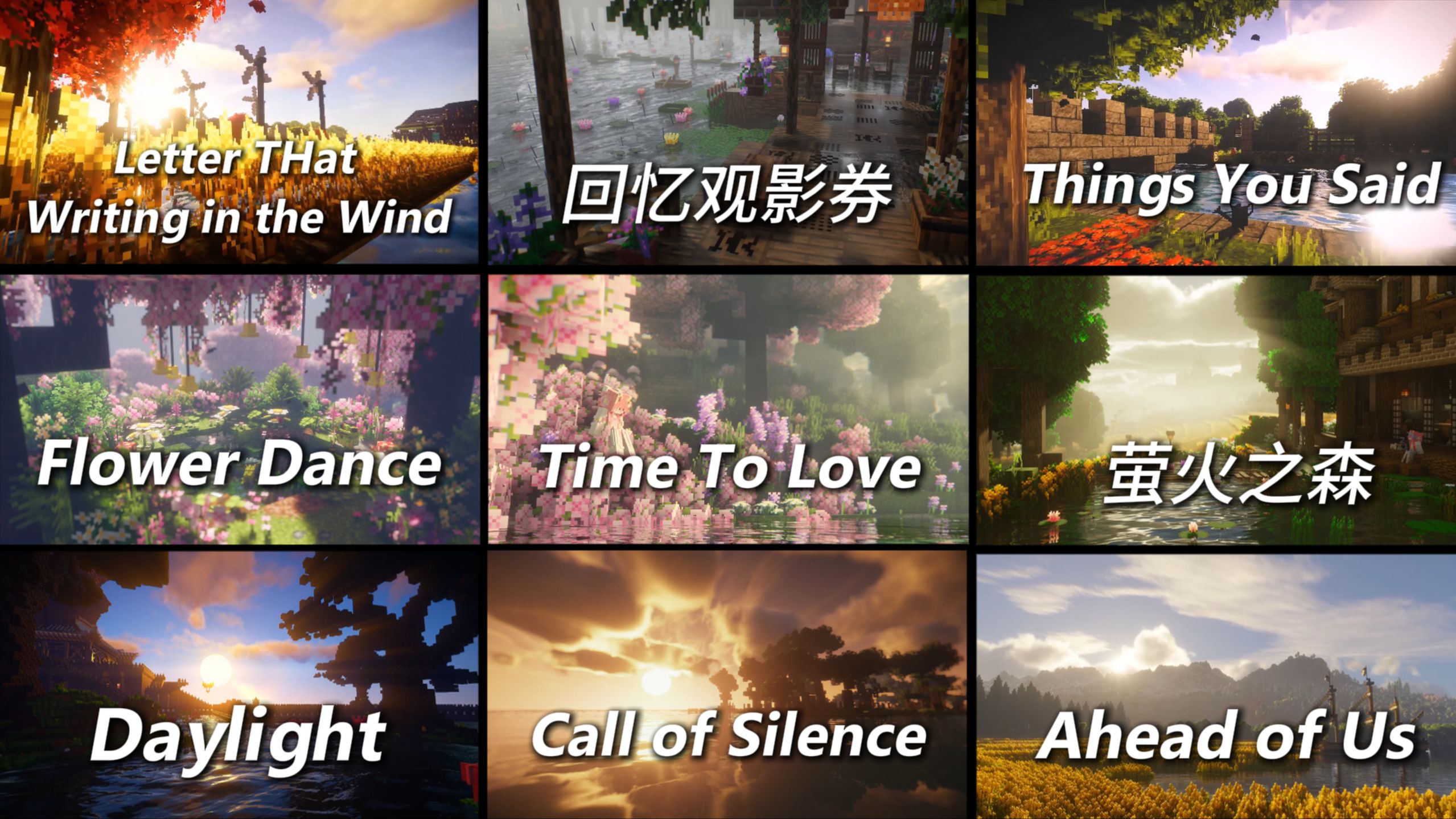 “生活的留白处，需要纯音乐来填满"