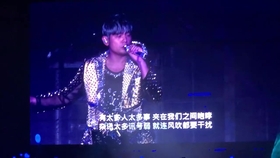 什么是真正的男子汉歌曲 2ac6b7e1f466f35418cd48fa75b0d12563413d48.jpg@280w_158h_1c_100q.jpg