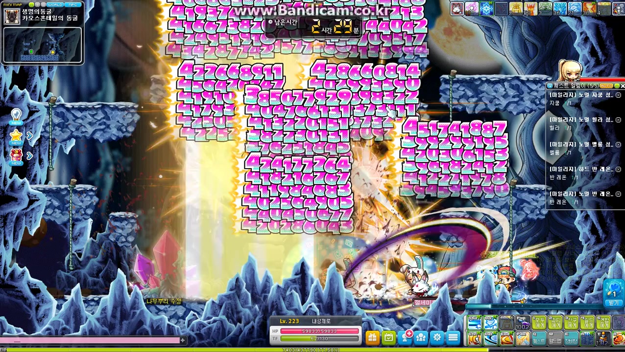 【kms韩服冒险岛】神之子 solo 进阶黑暗龙王