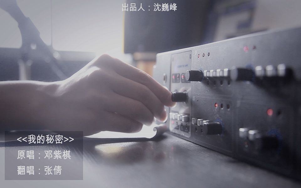 关于舌颤音的视频合集_ 放肆吧