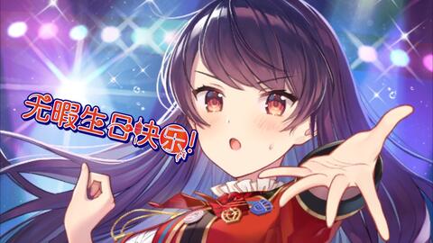 2ace37c5b6e812c94db9d8b561be22b17341bf3d.jpg@480w_270h_1c