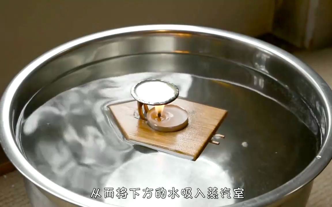 不可思议的"噗噗船,一根蜡烛就能推动小船移动,什么原理?