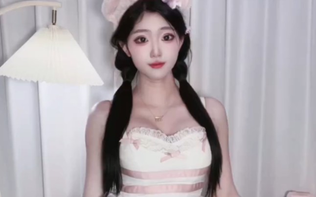 Is that your ideal girlfriend?