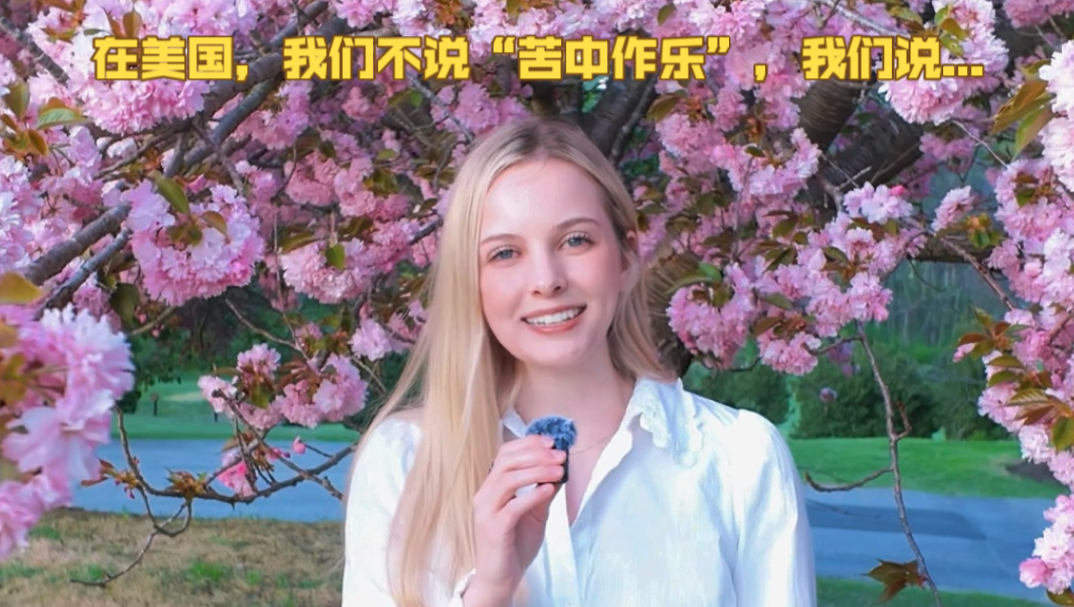 齐可欣KristinRoyal