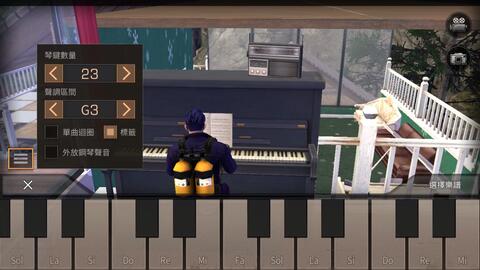 明日之后钢琴曲谱_明日之后舞会钢琴曲谱(5)