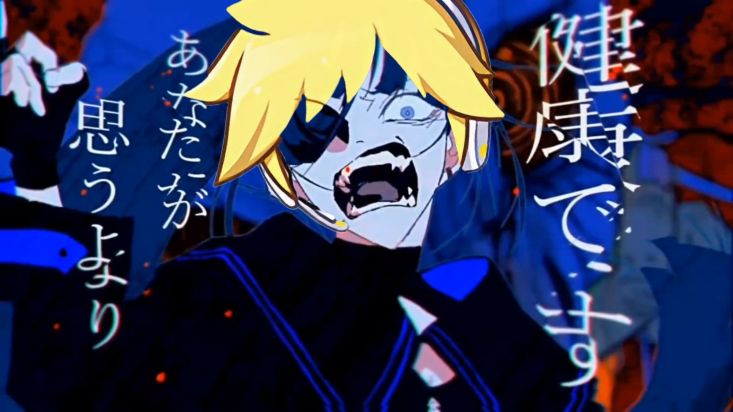 鏡音レン DDS 鏡音レン | ピアプロ × ドルフィードリーム | ボークス