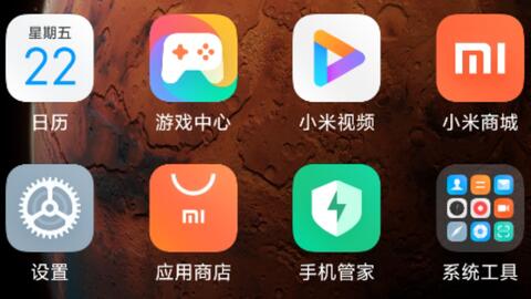 如何用手机测量50米 2ae1aee705908be1e1380b445e26eff167528897.jpg@480w_270h_1c