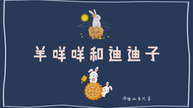 2ae4059296e4aa88ec5979eb9f9106b2d4f788be.jpg@280w_158h_1c_100q.jpg