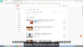 2aeaa5dbcf2d28d40a3345c3fd259ac21c34625b.jpg@280w_158h_1c_100q.jpg