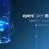 openEuler 峰会 2020 Keynote 演讲