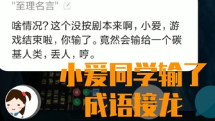 2af25125970ab921efdef41ef47aa3b5a606ab01.jpg@310w_174h_1c_100q.jpg