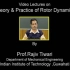 【转子动力学Rotor dynamics】- theory & practice理论与实践 印度理工学院课程