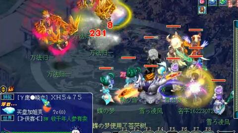 2af4334b1a2569876d494717d8891daa6f4ed090.jpg@480w_270h_1c