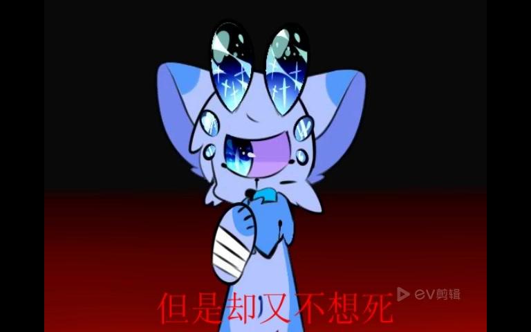 动画 短片·手书·配音 2018-03-17 12:32  硬币 收藏 扑街啦衰仔蛞蝓