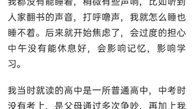 2af529c1cd6b1648193e8b569546762c5e101c97.jpg@280w_158h_1c_100q.jpg