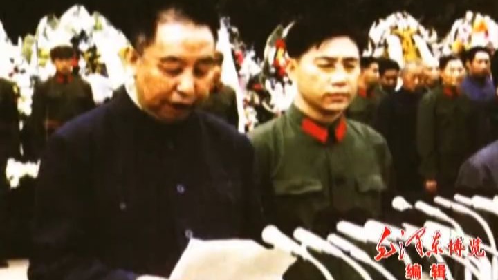 【历史影像】伟大领袖毛泽东主席追悼大会