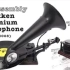 【Techmoan】Gakken复古可录音留声机 使用体验
