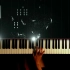 钢琴演奏：米津玄师-海之幽灵