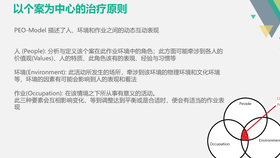 十三太保全国排名 2af8b93dc78cbbe2faa8aca22bd294139135e374.png@280w_158h_1c_100q.jpg