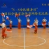《江山万里红》 浙江巨化健身秧歌队