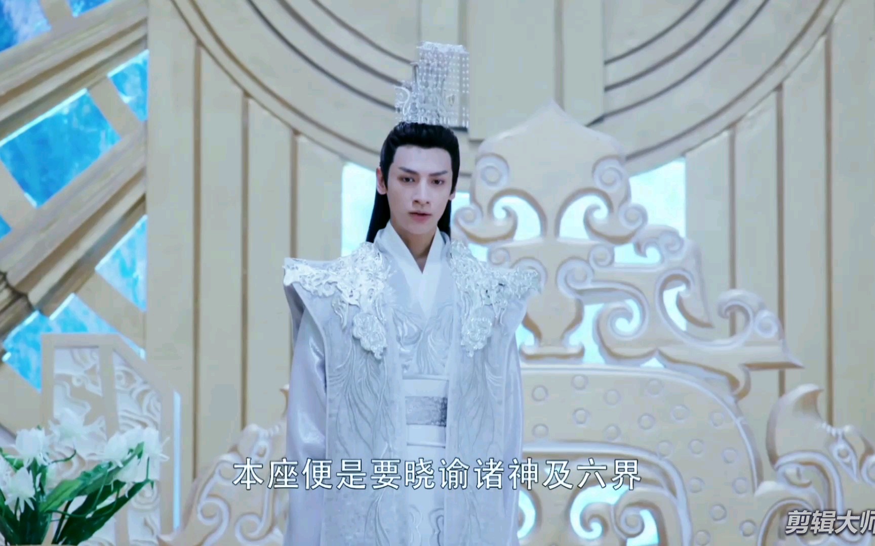花痴向当港剧经典配乐遇上润玉天帝