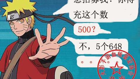 2b024bb80346642d9880169b8d0c519ec2265ac2.jpg@480w_270h_1c