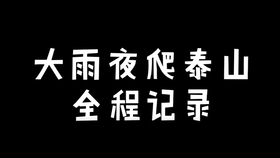 2b05ed77a9ce6fa4ac7a8a4e19fd95d702c89239.jpg@280w_158h_1c_100q.jpg