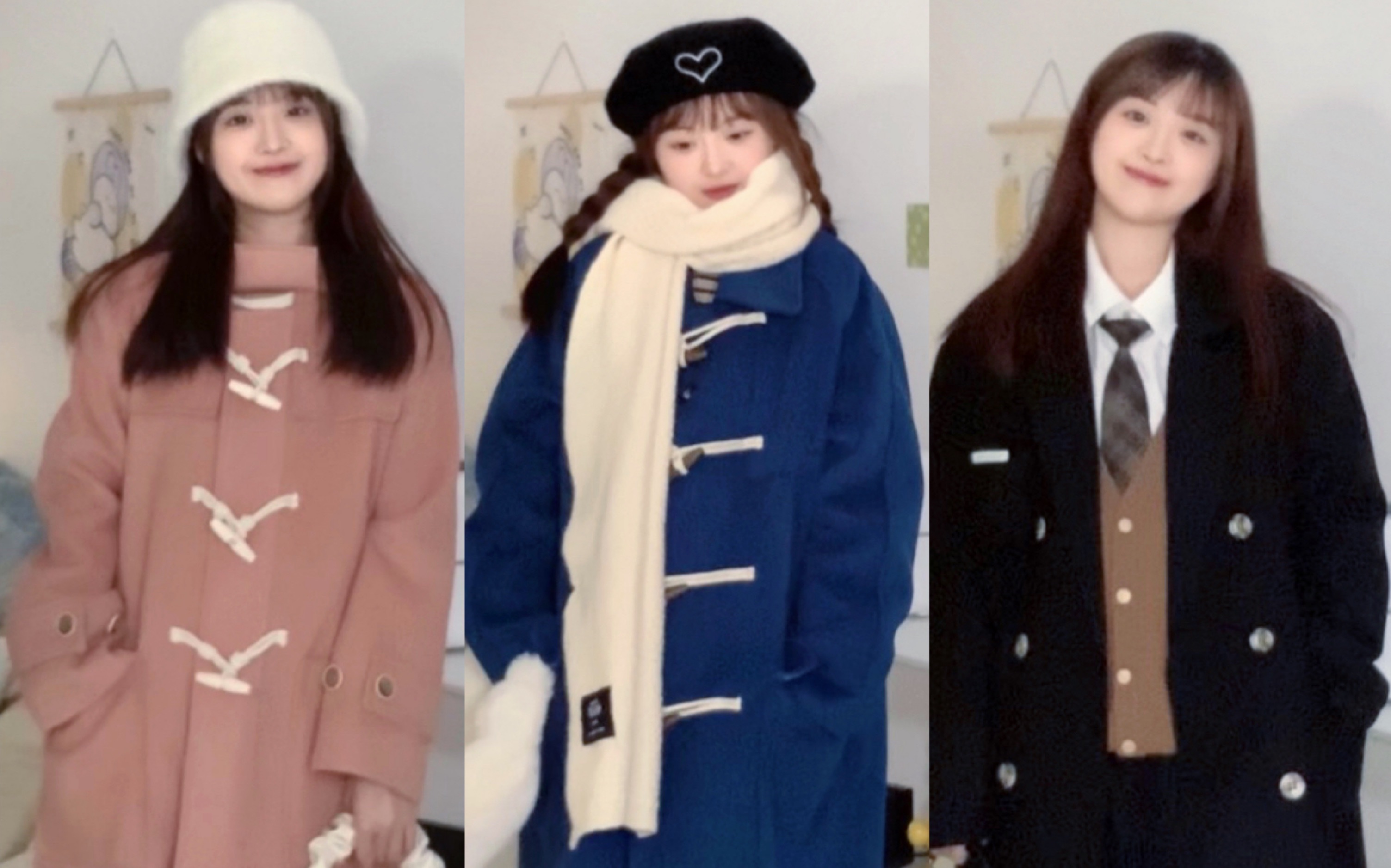 OOTD | 小个子韩系大衣穿搭~冬日氛围感满满，跨年就这样穿！