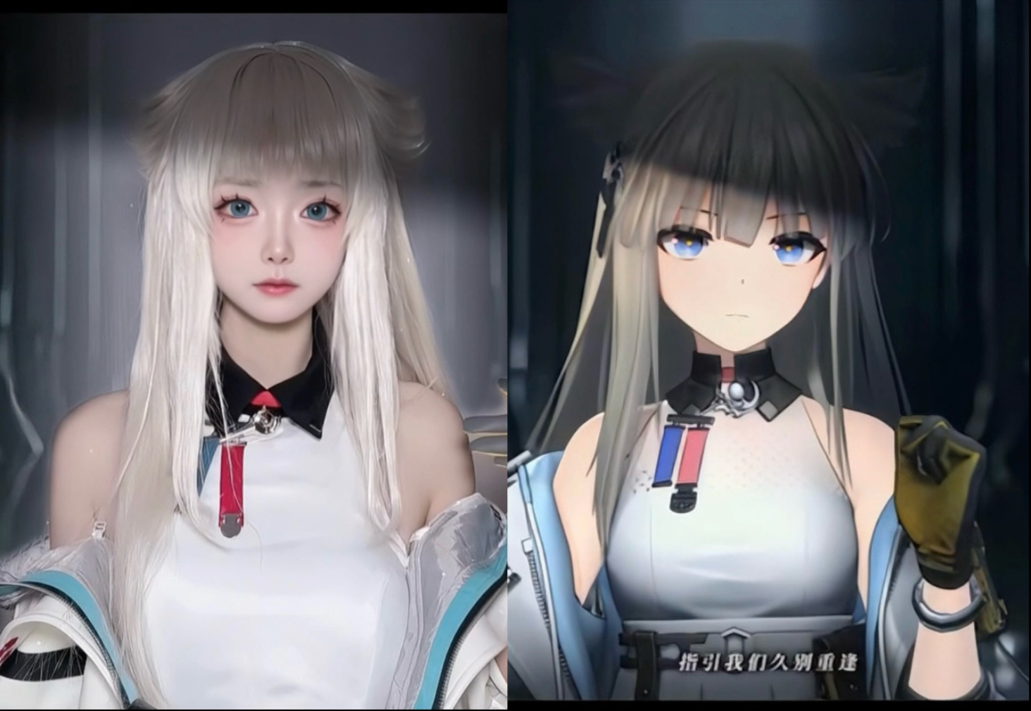 管理员，我来接你了