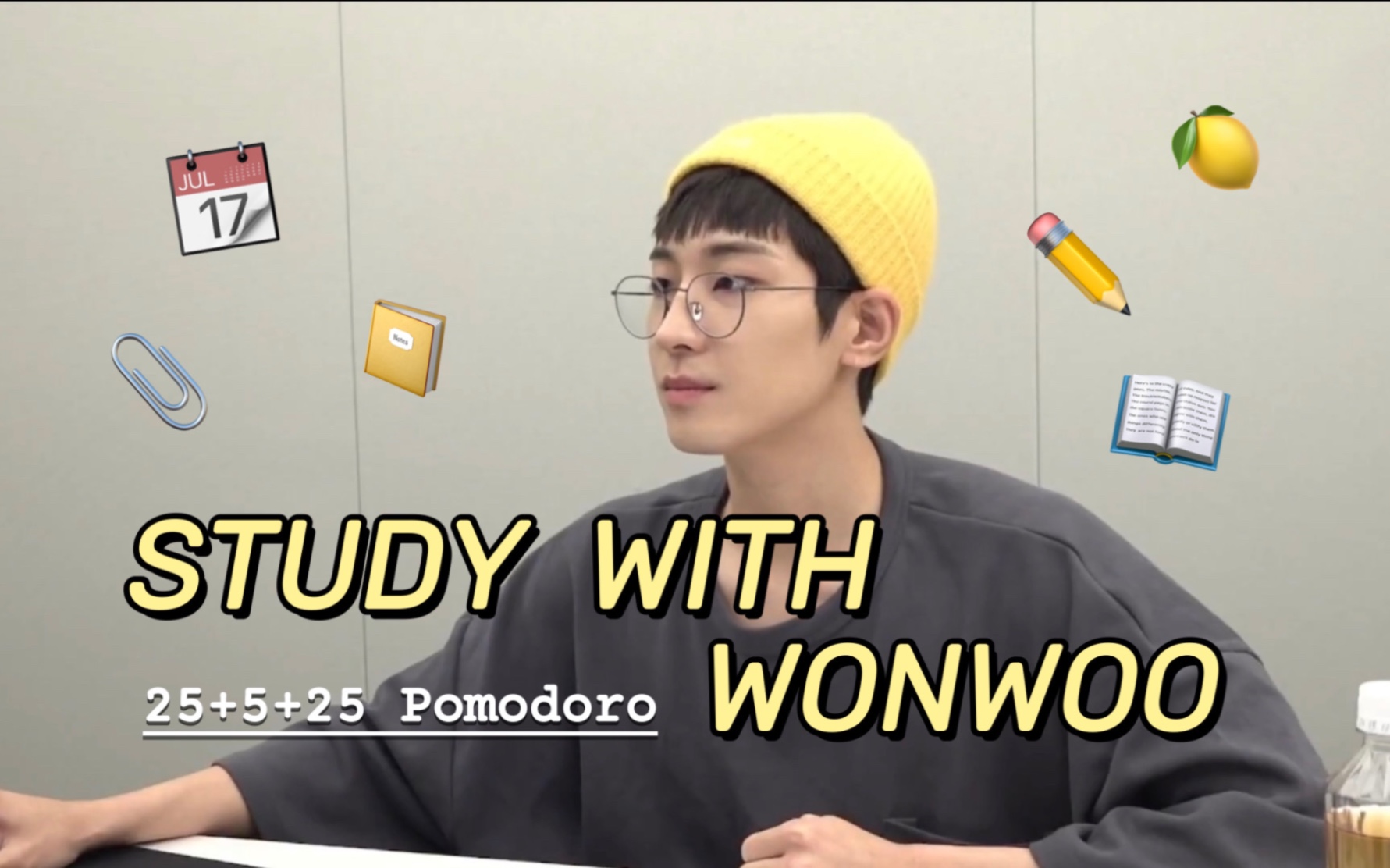 【全圆佑】Study with Wonwoo | 图书馆自习室 | 25+5+25番茄钟 | 沉浸式学习 | 翻书声 | 白噪音 | 环境音 | 陪伴学习