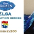 Real Action Heroes（RAH）《冰雪奇缘》Elsa