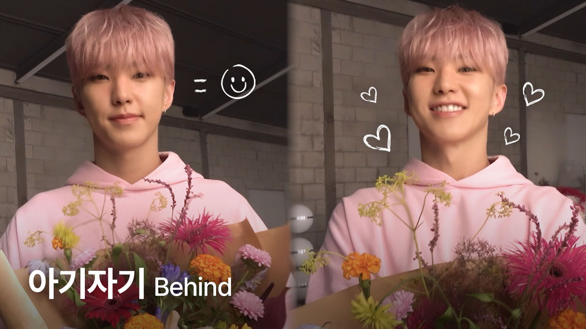 [HOSHI TAMTAM] HOSHI ‘Baby,Honey’ 幕后花絮