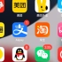 ios15.5.1最简单的跳广告方法