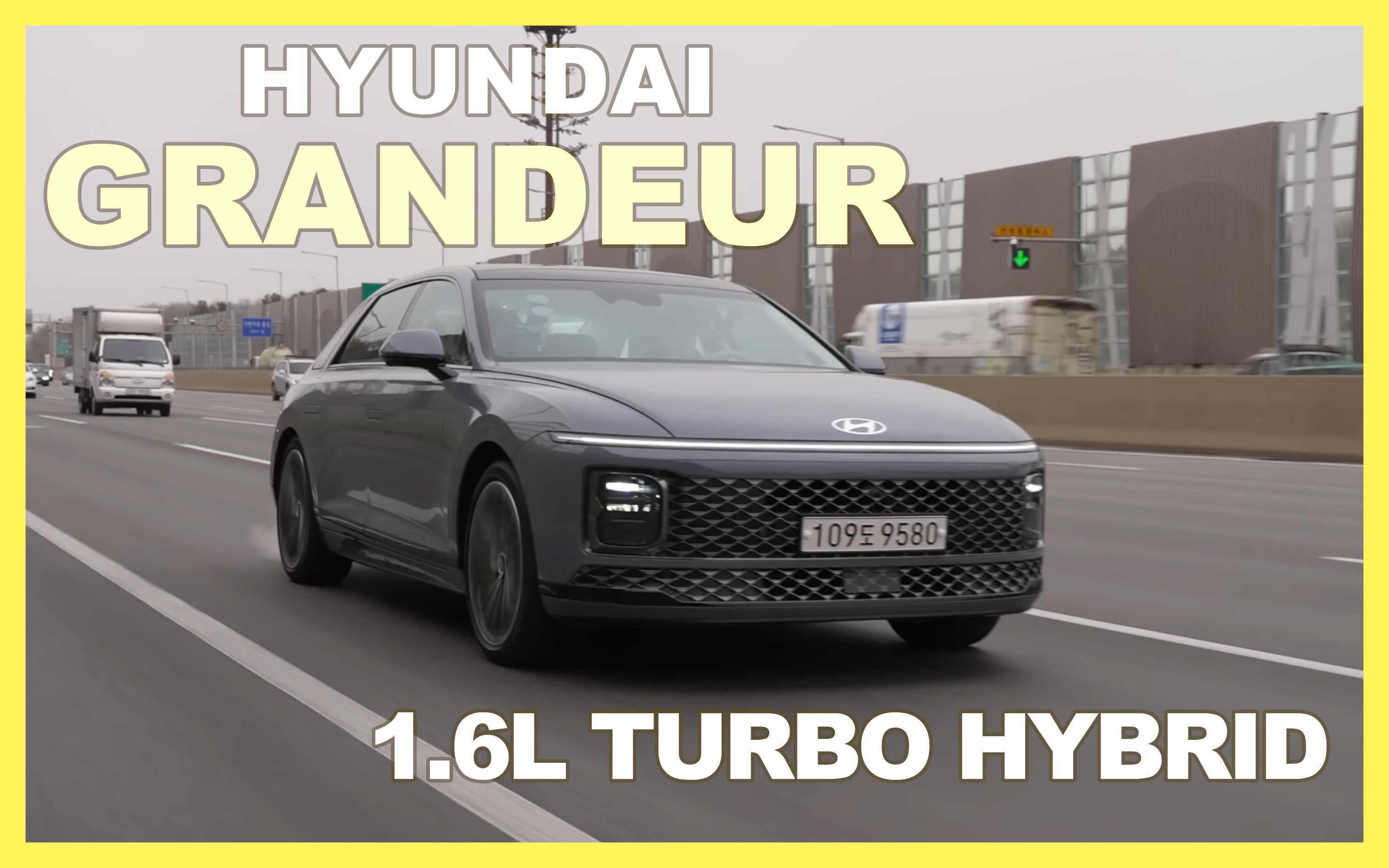 现代雅尊1.6T混动试驾记 | Hyundai Grandeur首选款 | 油耗量只需…！