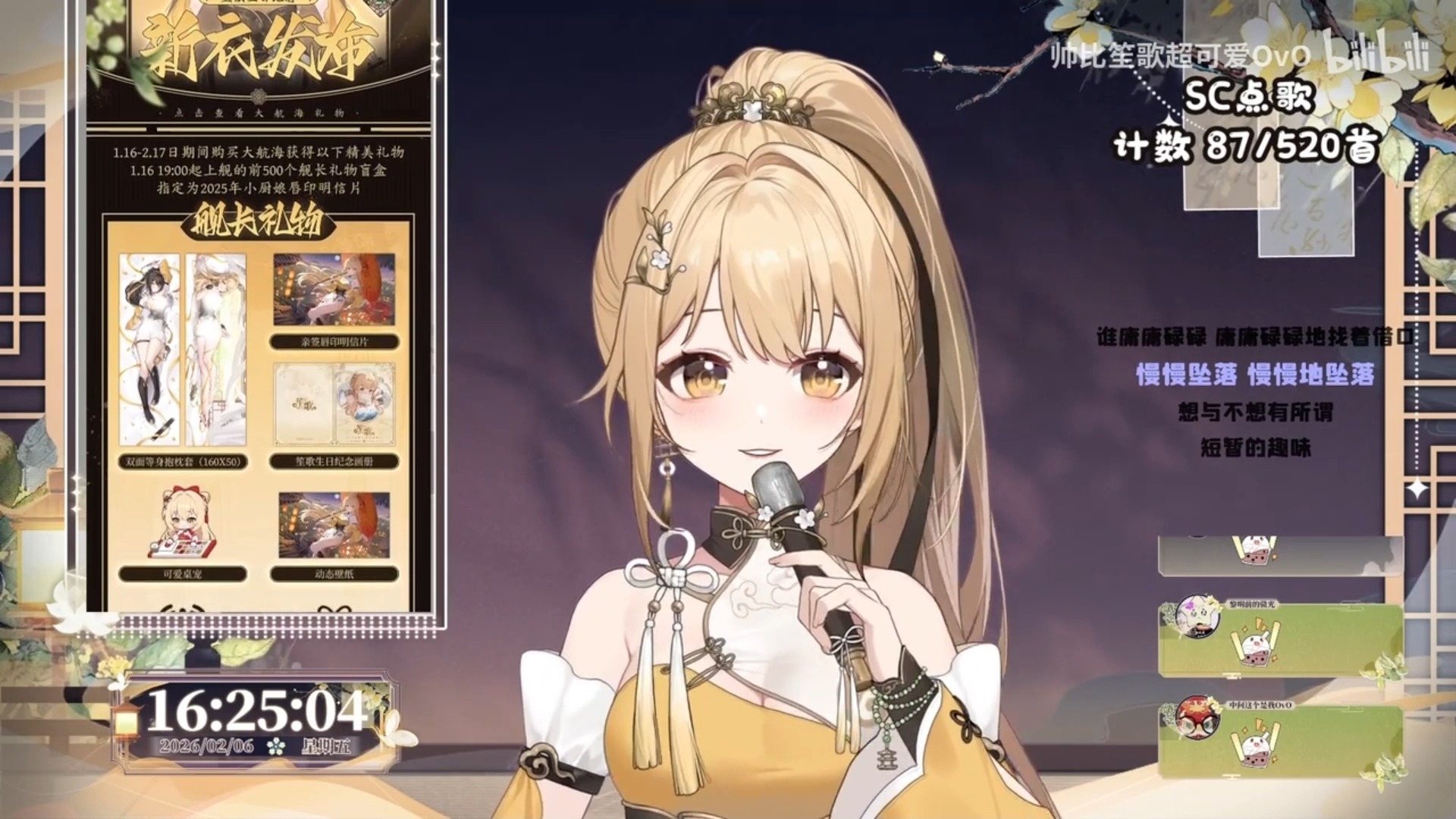 【塔神歌】《懒人》“谁喋喋不休 喋喋不休 抱怨这世俗 两手空空”