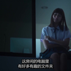 老师猥亵女学生，遭到报复