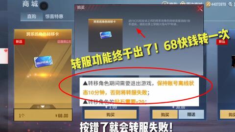 2b317f8b03beb2ee15e6076732a9c24f59880662.jpg@480w_270h_1c