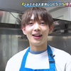 【杰尼斯Jr.】♯裸の少年