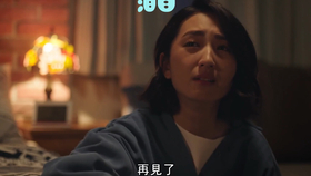 樱桃红电视剧片段第二集 2b4bc9b501509b8617921f78f89736e39155813f.jpg@280w_158h_1c_100q.jpg