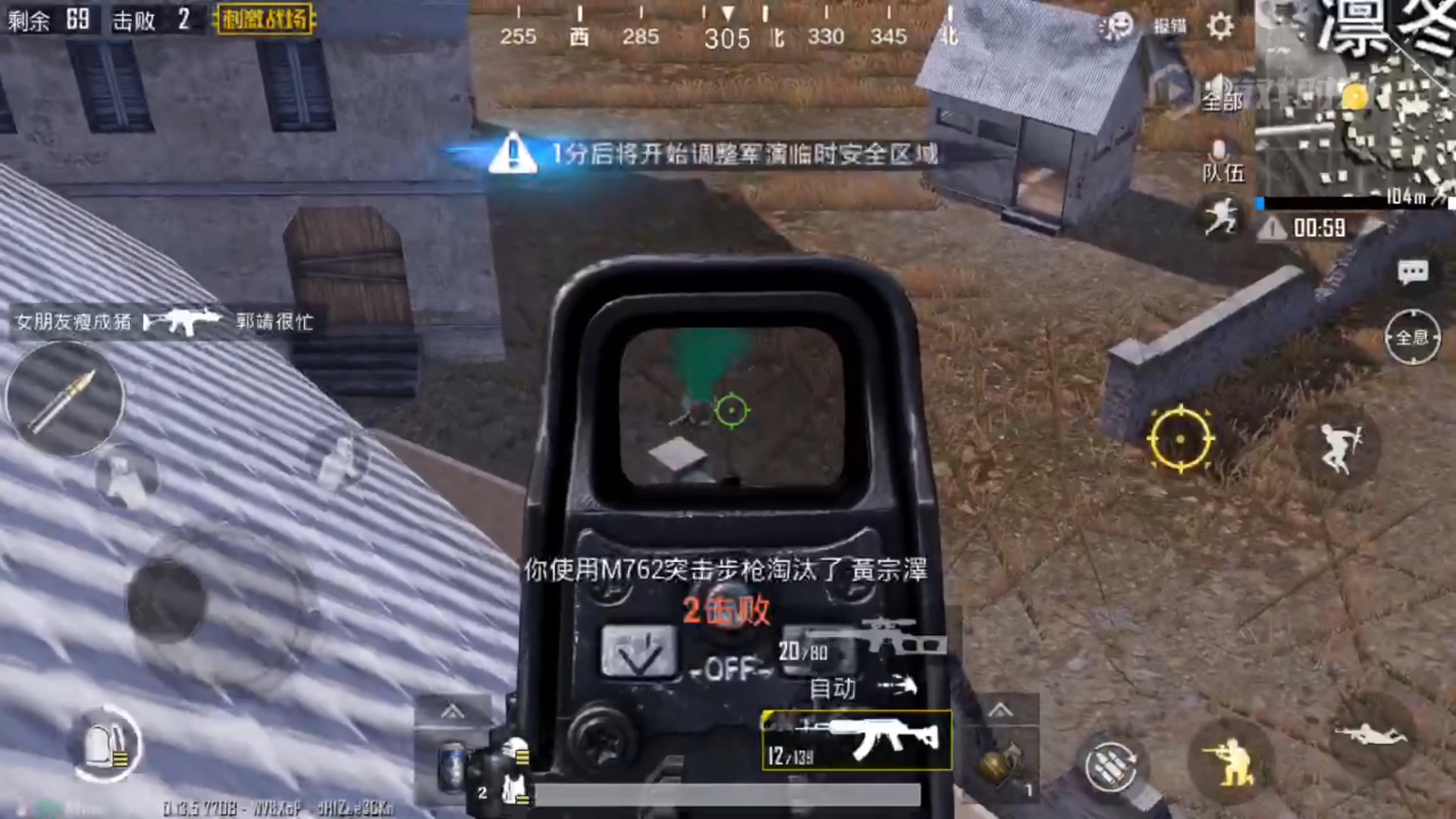 最近王小帅吉他