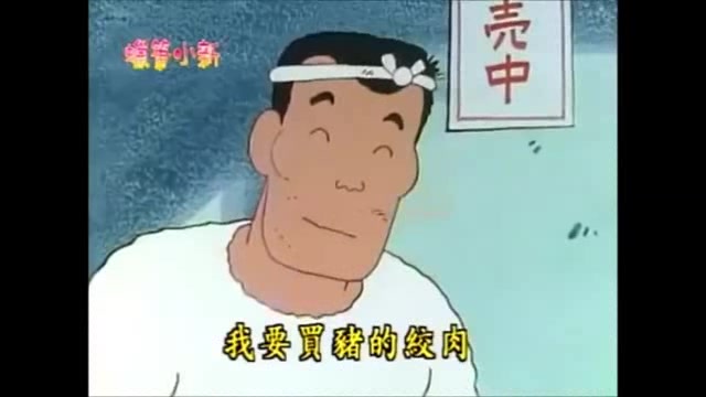 鸡同鸭讲粤语