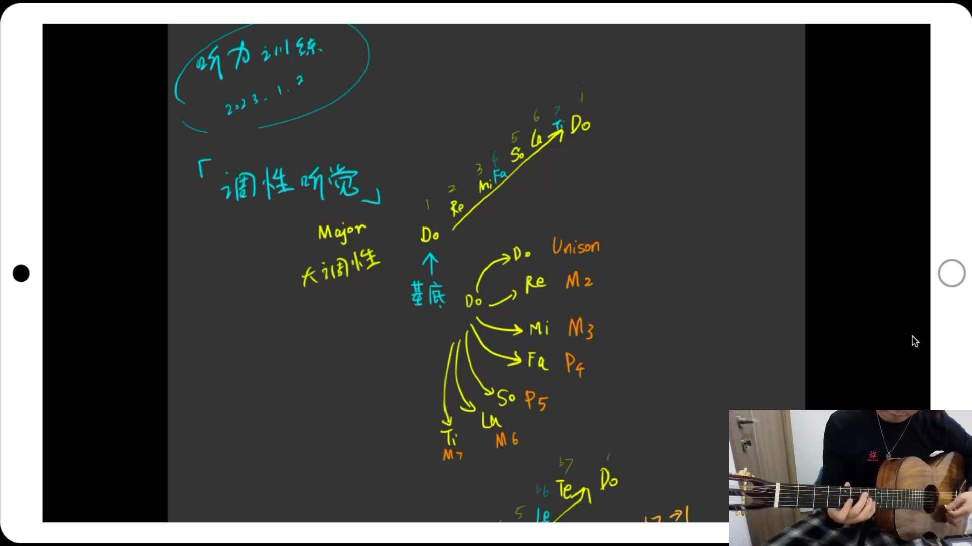 字幕下载